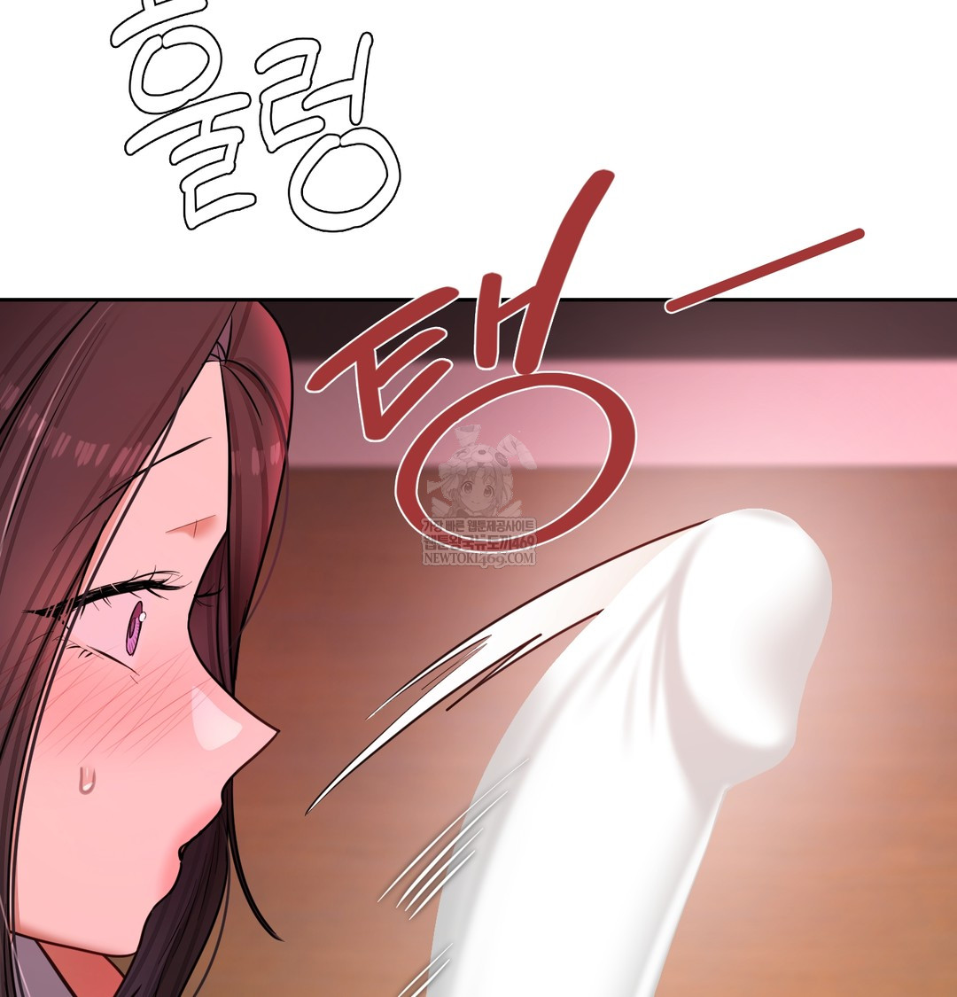 18+ The Professor’s Secret Account Raw Chapter 21 page 6