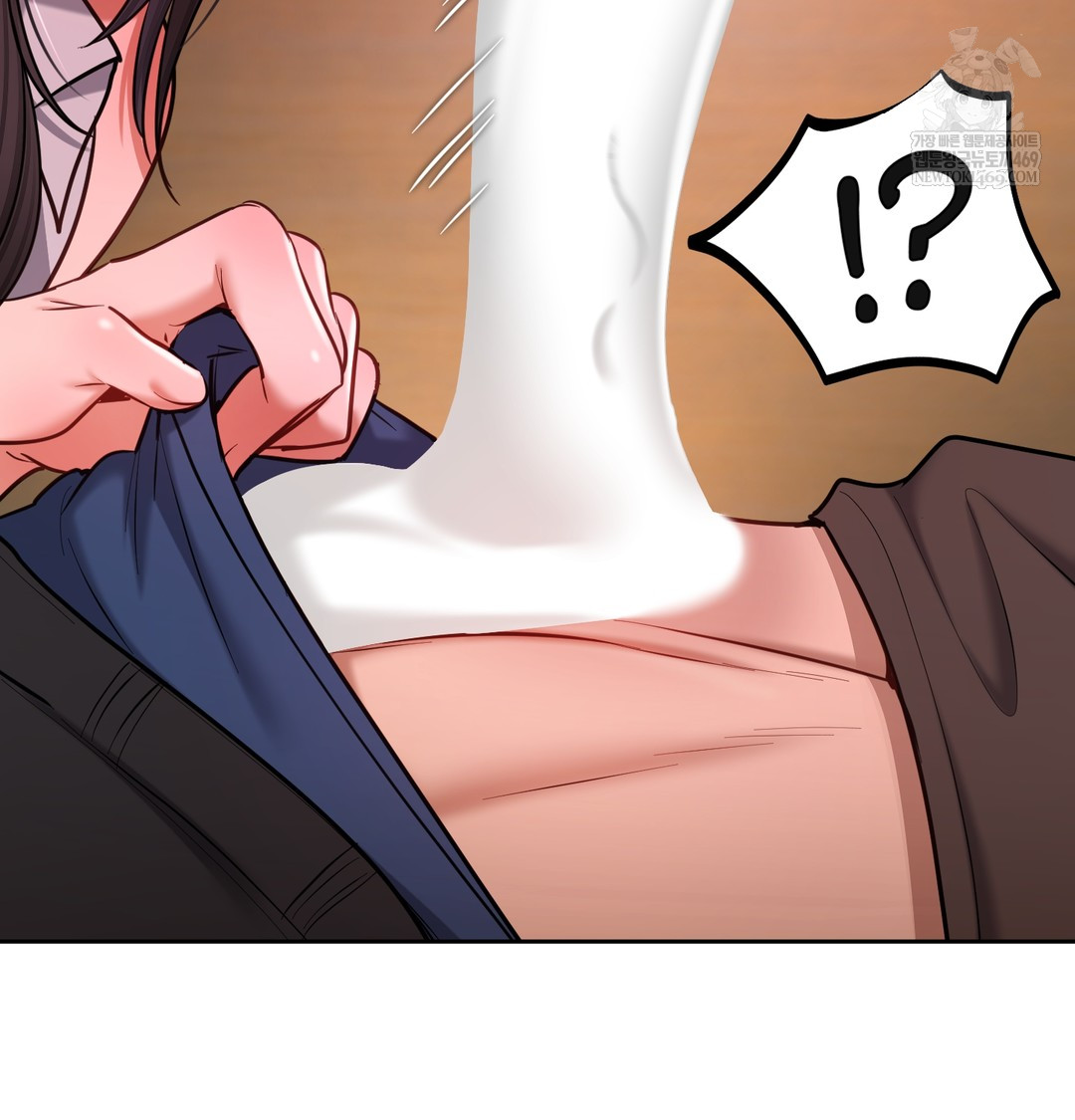 18+ The Professor’s Secret Account Raw Chapter 21 page 7