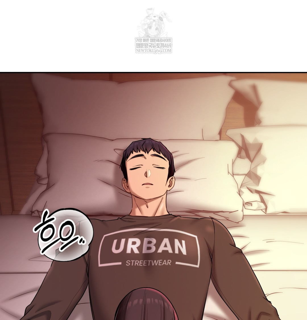 18+ The Professor’s Secret Account Raw Chapter 21 page 28