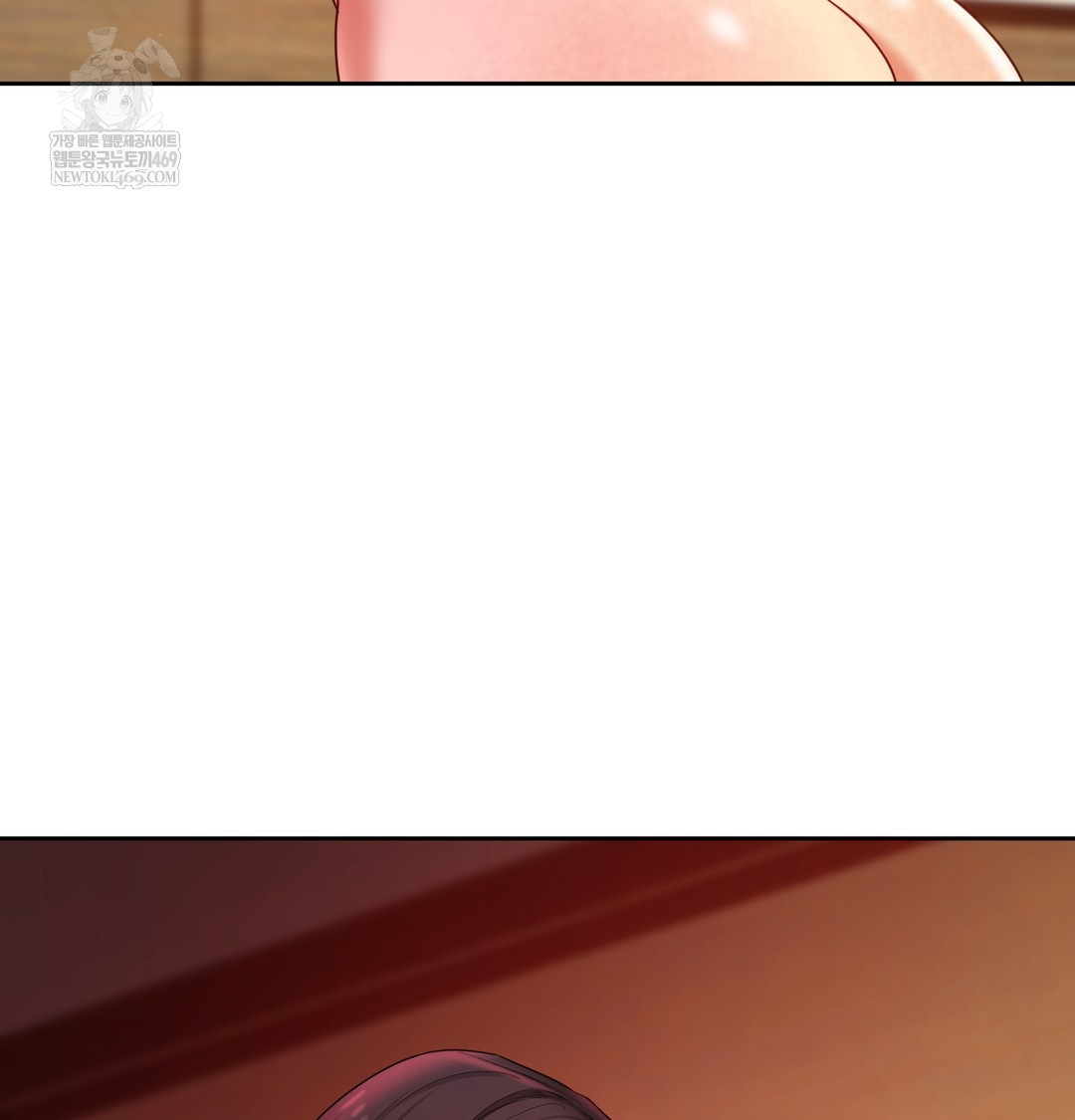 18+ The Professor’s Secret Account Raw Chapter 21 page 42