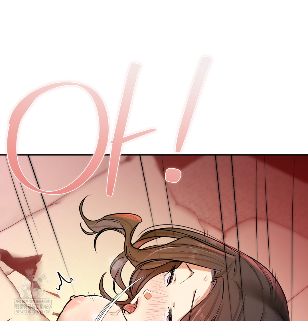 18+ The Professor’s Secret Account Raw Chapter 21 page 101