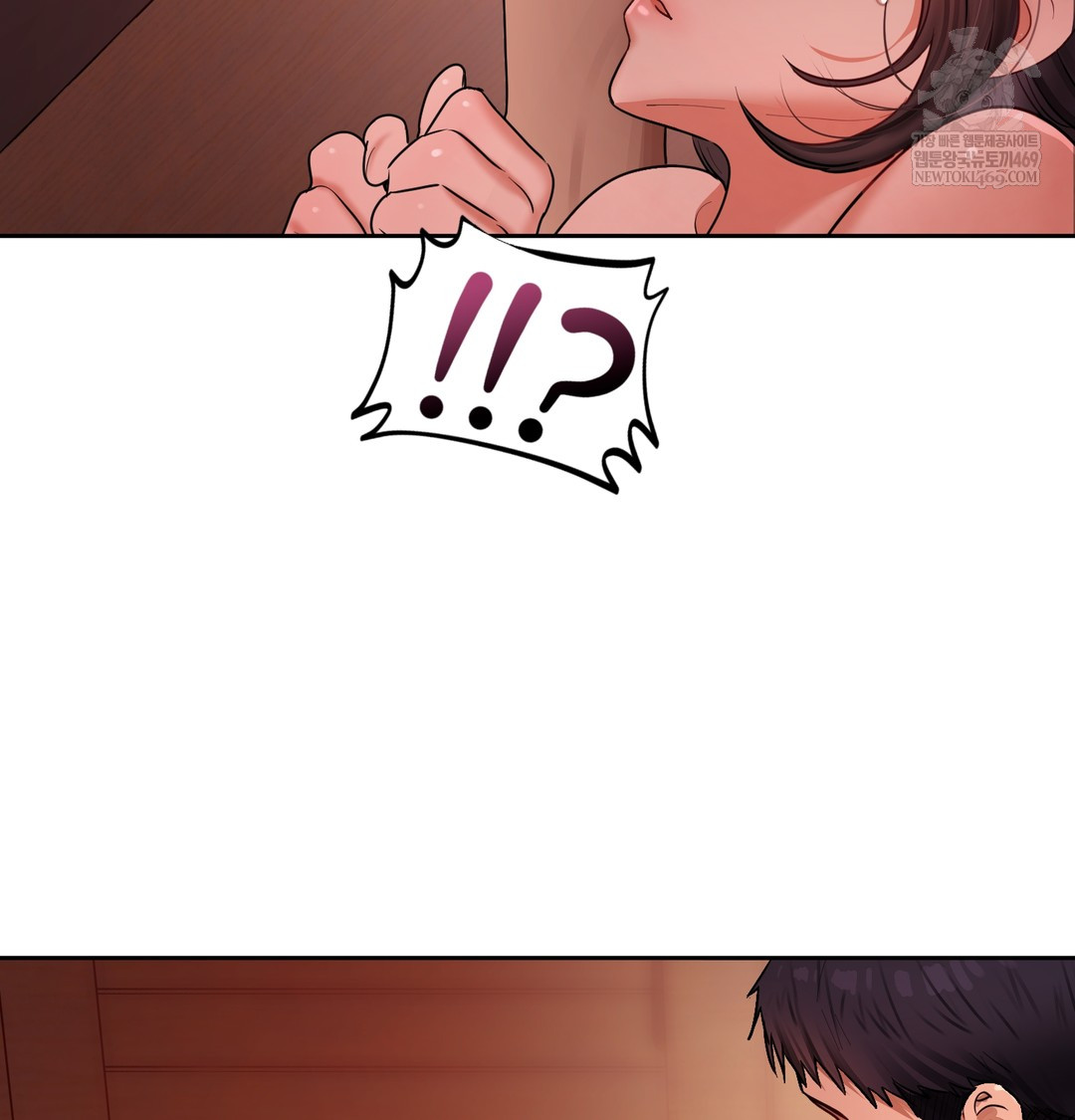 18+ The Professor’s Secret Account Raw Chapter 21 page 125