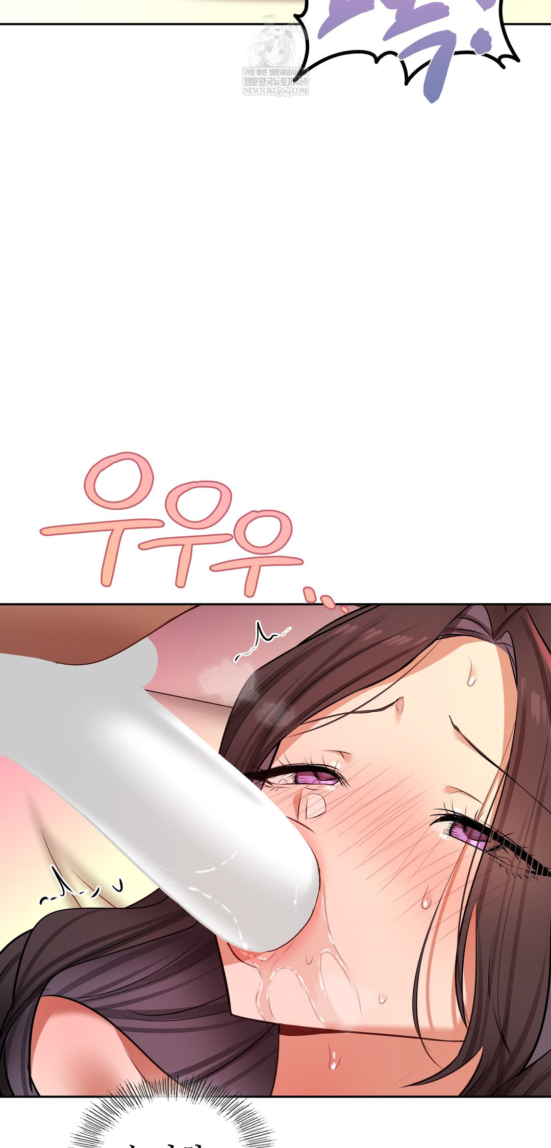 18+ The Professor’s Secret Account Raw Chapter 22 page 29