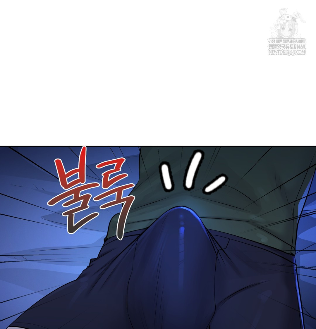 18+ The Professor’s Secret Account Raw Chapter 23 page 38