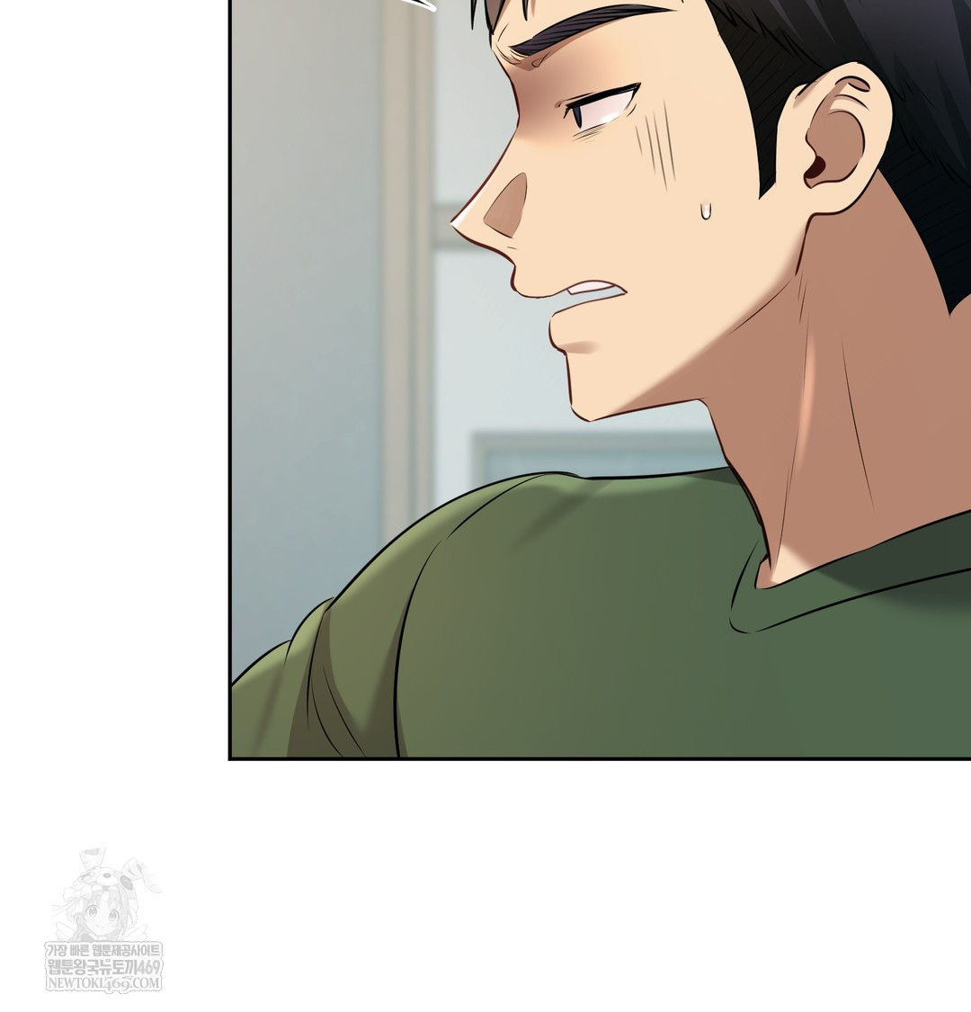 18+ The Professor’s Secret Account Raw Chapter 23 page 59