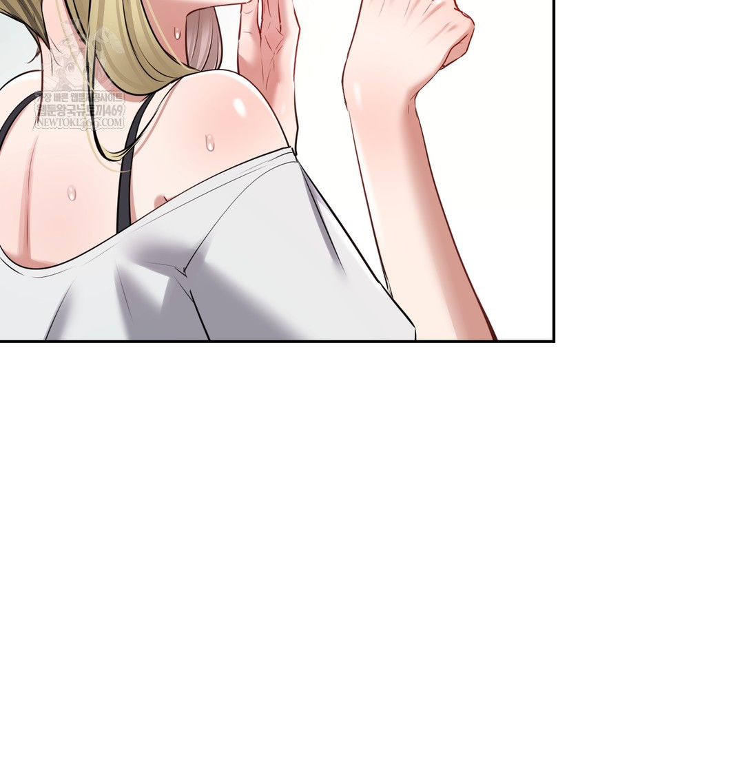 18+ The Professor’s Secret Account Raw Chapter 23 page 61