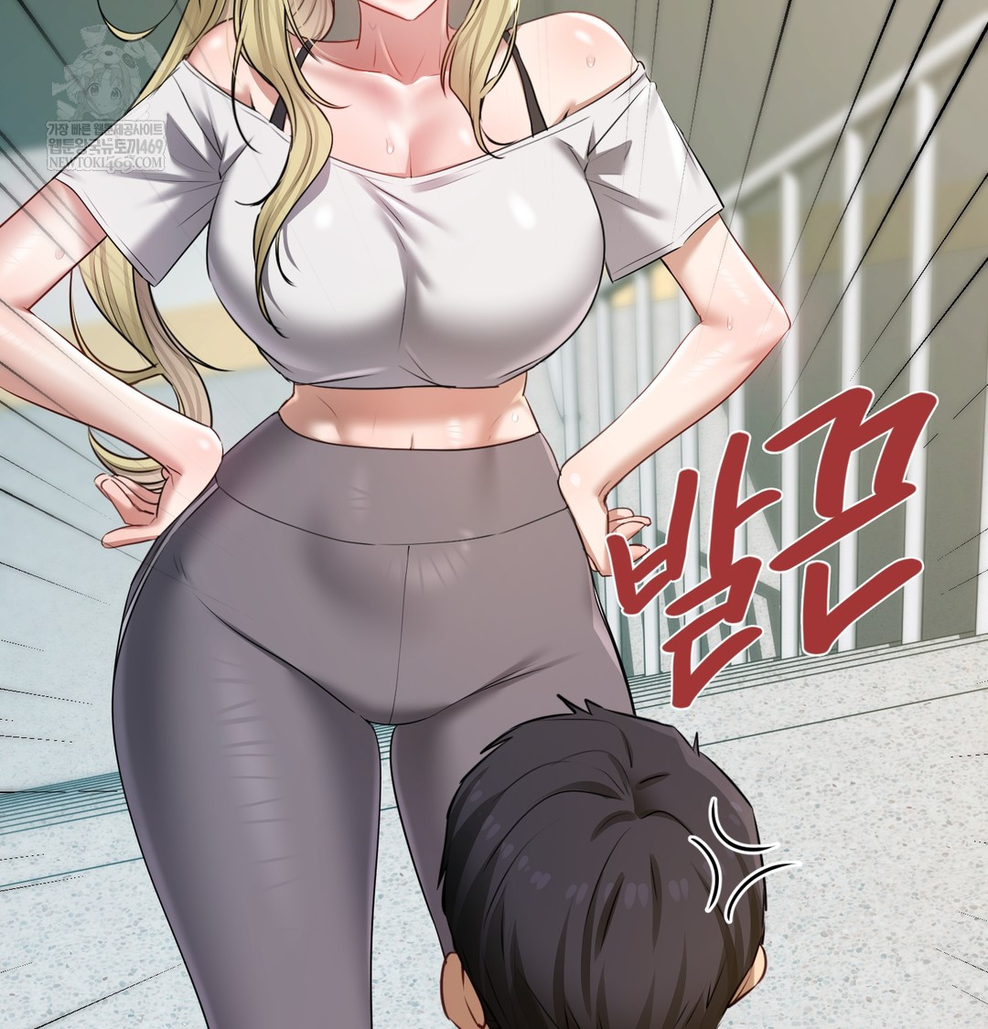 18+ The Professor’s Secret Account Raw Chapter 23 page 63