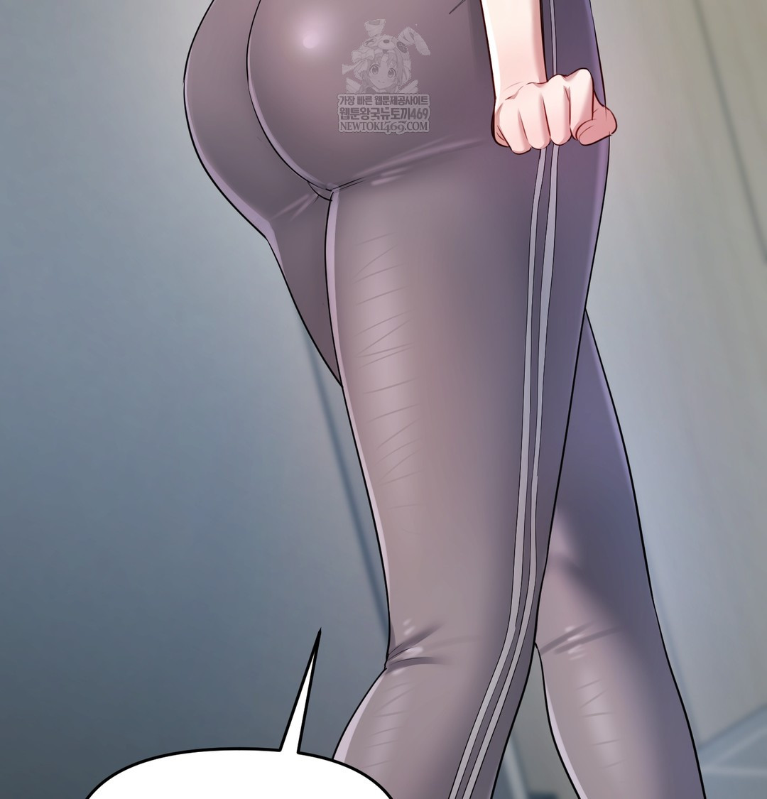 18+ The Professor’s Secret Account Raw Chapter 23 page 67