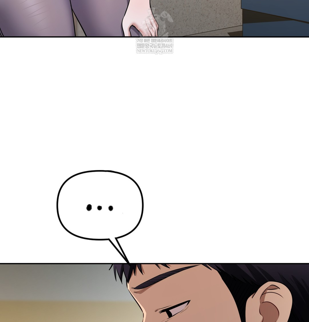 18+ The Professor’s Secret Account Raw Chapter 23 page 80