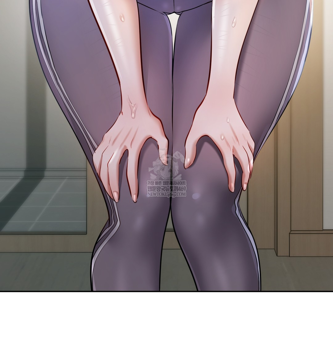 18+ The Professor’s Secret Account Raw Chapter 23 page 93