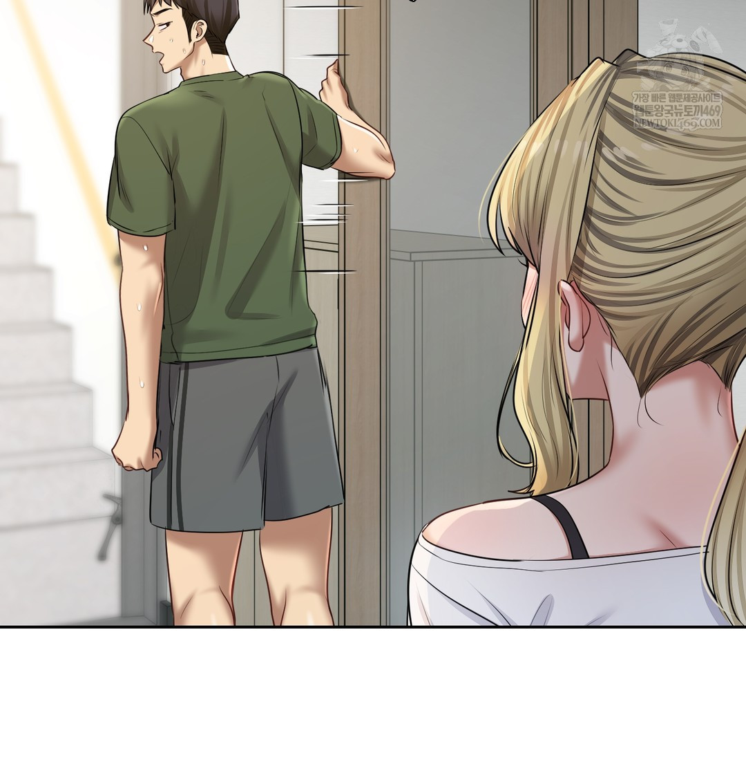 18+ The Professor’s Secret Account Raw Chapter 23 page 97