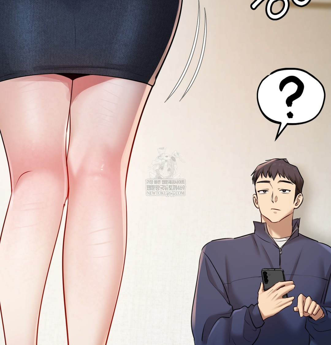 18+ The Professor’s Secret Account Raw Chapter 23 page 111