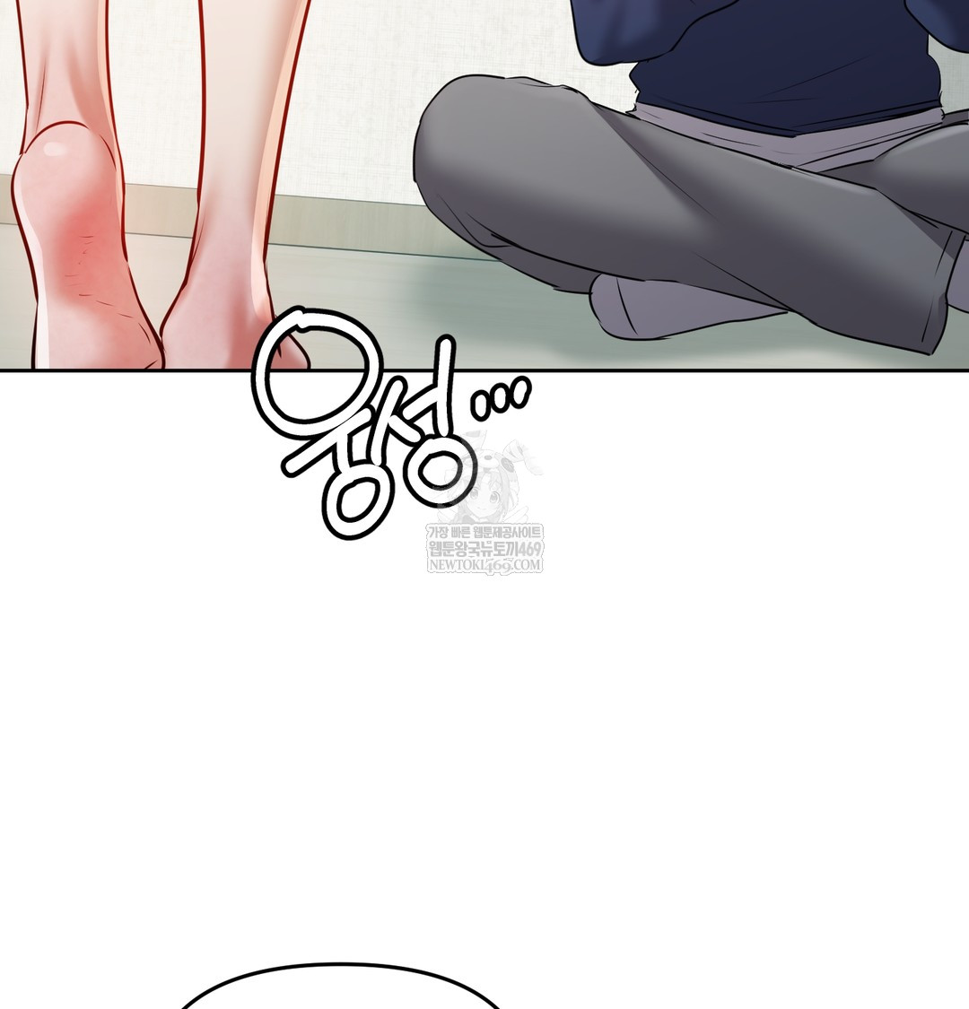 18+ The Professor’s Secret Account Raw Chapter 23 page 112