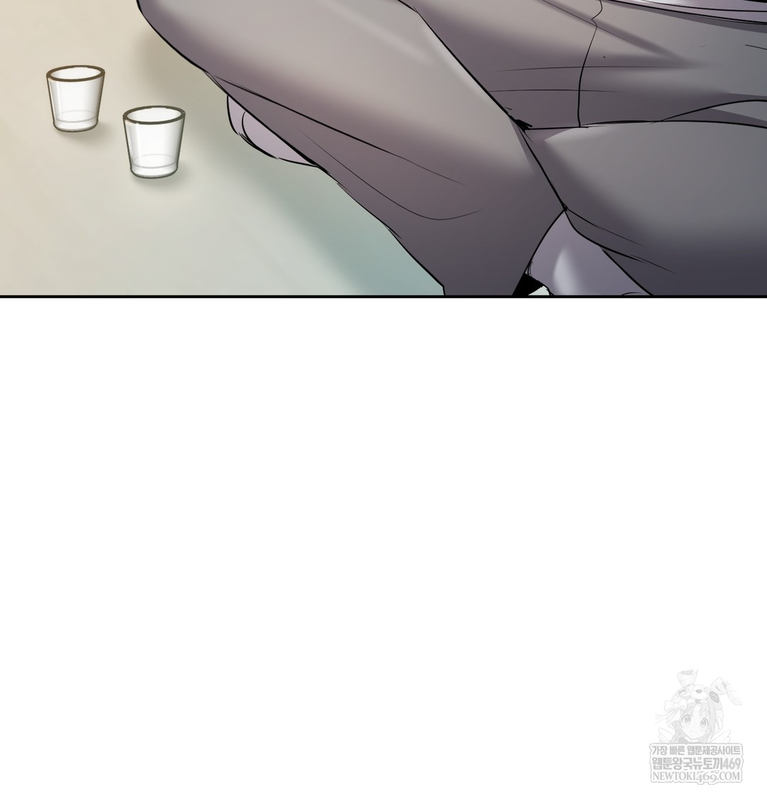 18+ The Professor’s Secret Account Raw Chapter 23 page 119
