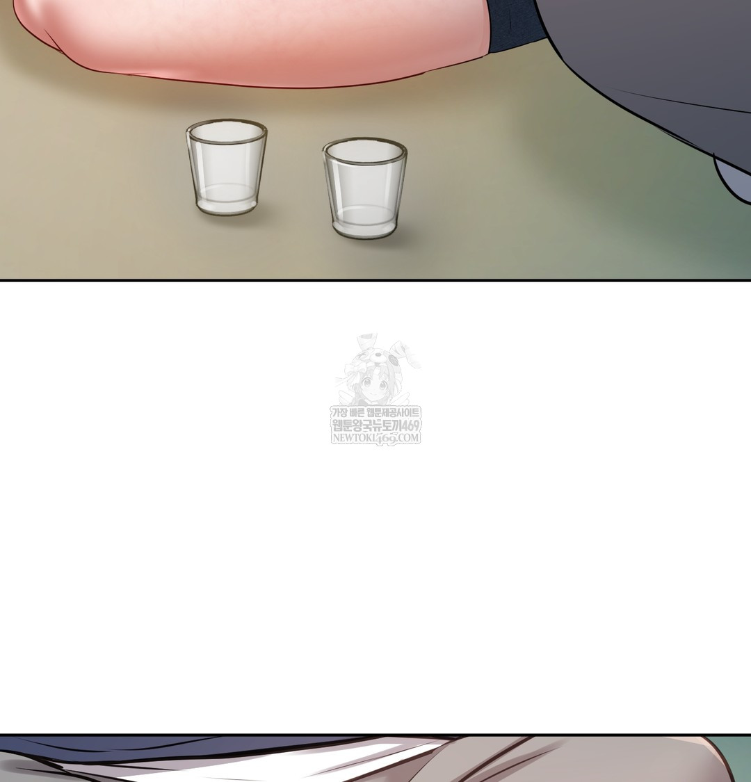 18+ The Professor’s Secret Account Raw Chapter 23 page 122