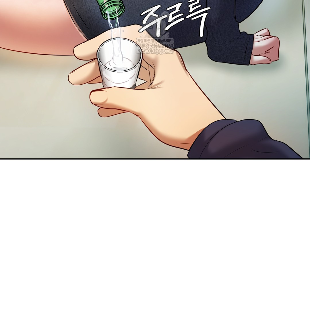 18+ The Professor’s Secret Account Raw Chapter 23 page 128