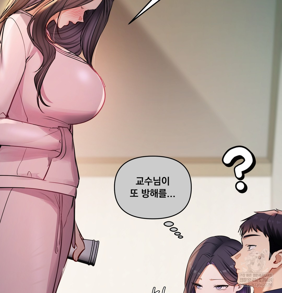 18+ The Professor’s Secret Account Raw Chapter 23 page 136