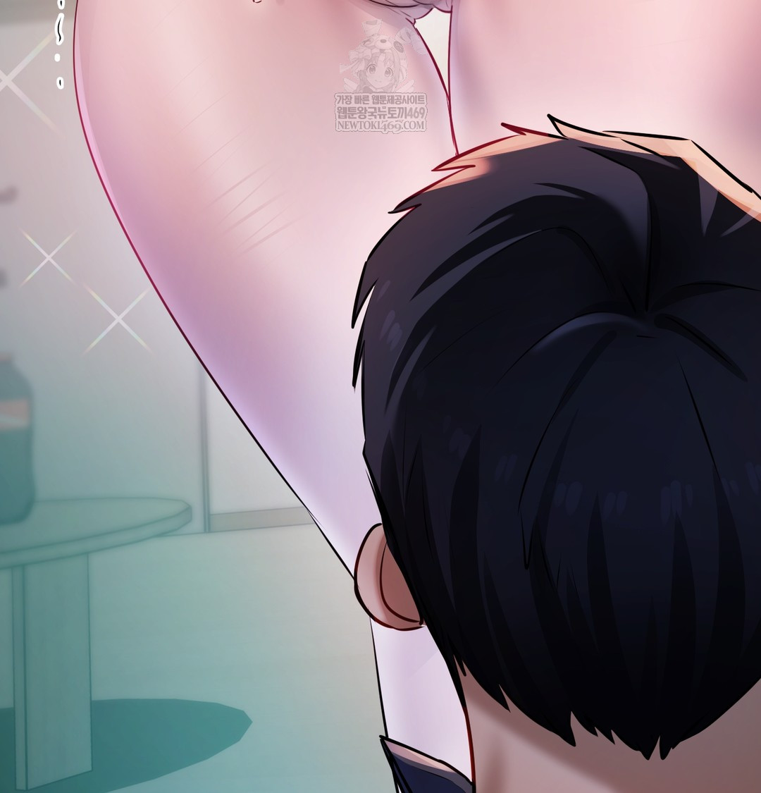 18+ The Professor’s Secret Account Raw Chapter 23 page 141