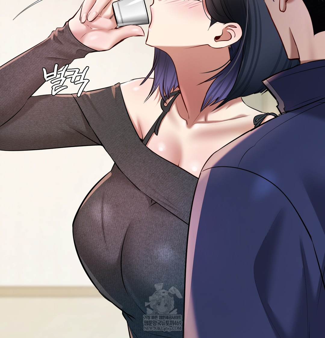 18+ The Professor’s Secret Account Raw Chapter 24 page 6