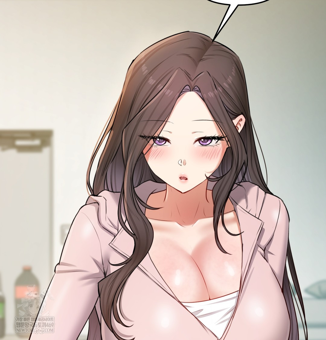 18+ The Professor’s Secret Account Raw Chapter 24 page 16