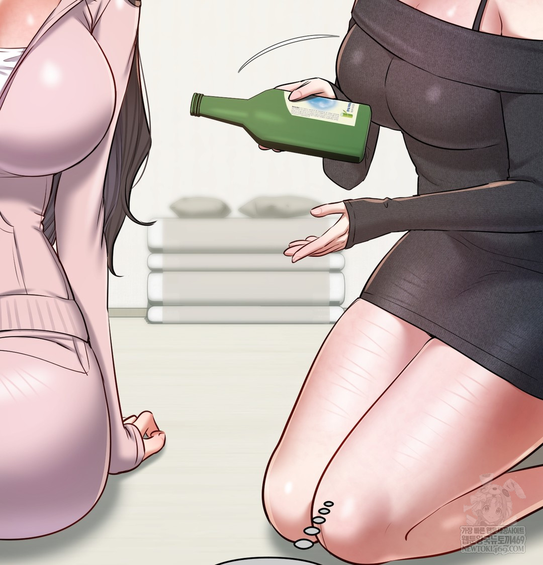 18+ The Professor’s Secret Account Raw Chapter 24 page 31