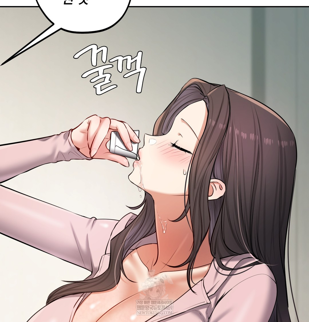 18+ The Professor’s Secret Account Raw Chapter 24 page 34
