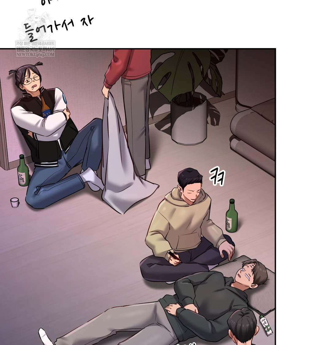 18+ The Professor’s Secret Account Raw Chapter 24 page 46