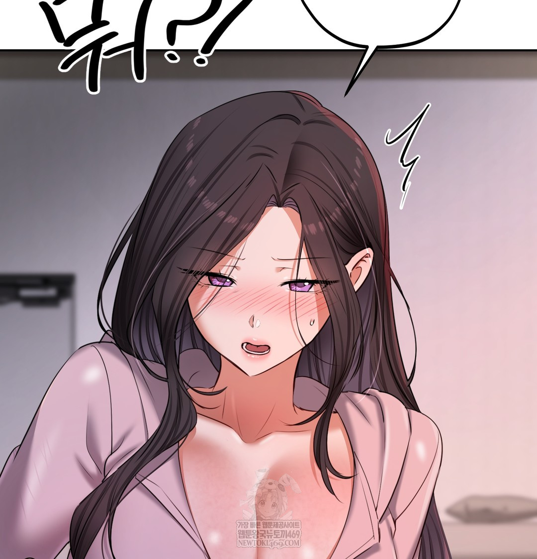 18+ The Professor’s Secret Account Raw Chapter 24 page 57