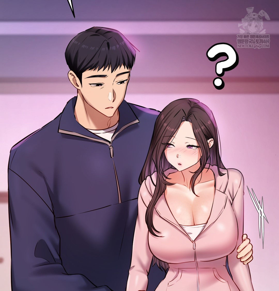 18+ The Professor’s Secret Account Raw Chapter 24 page 63