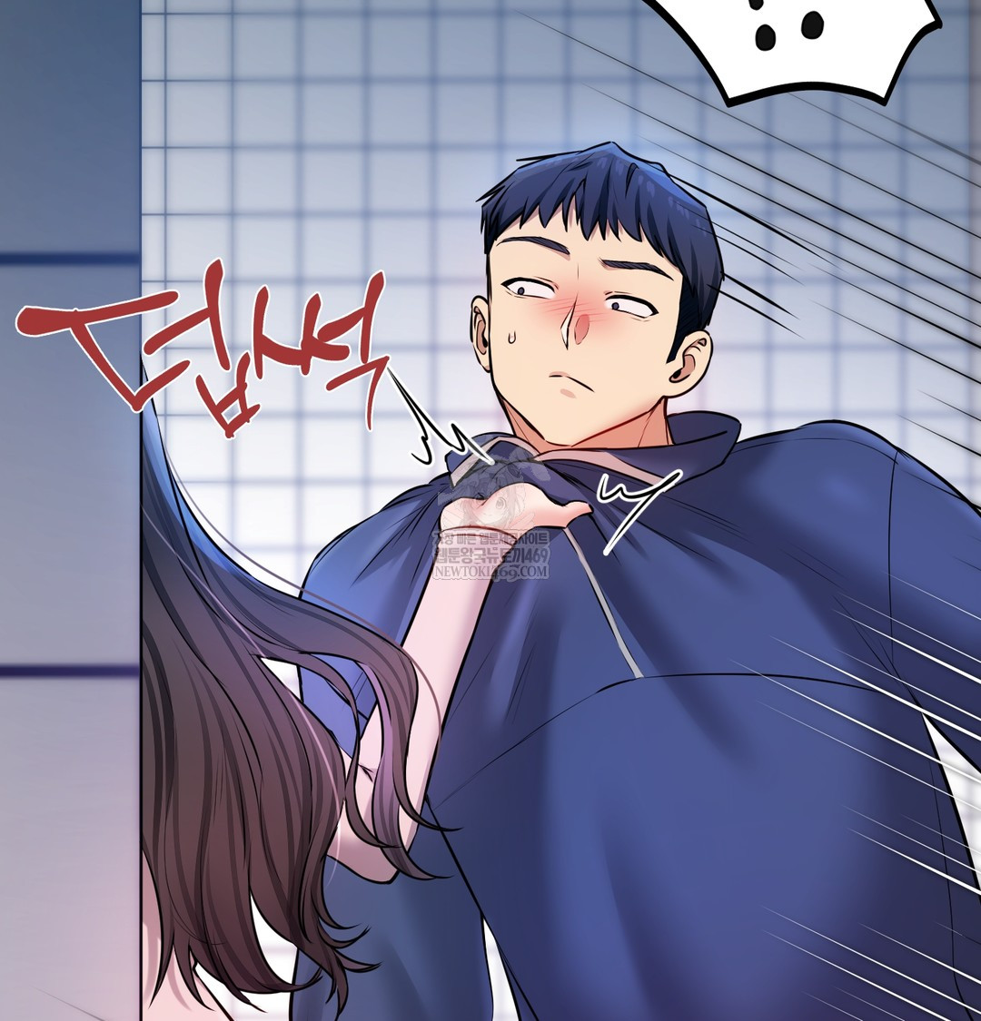 18+ The Professor’s Secret Account Raw Chapter 24 page 75