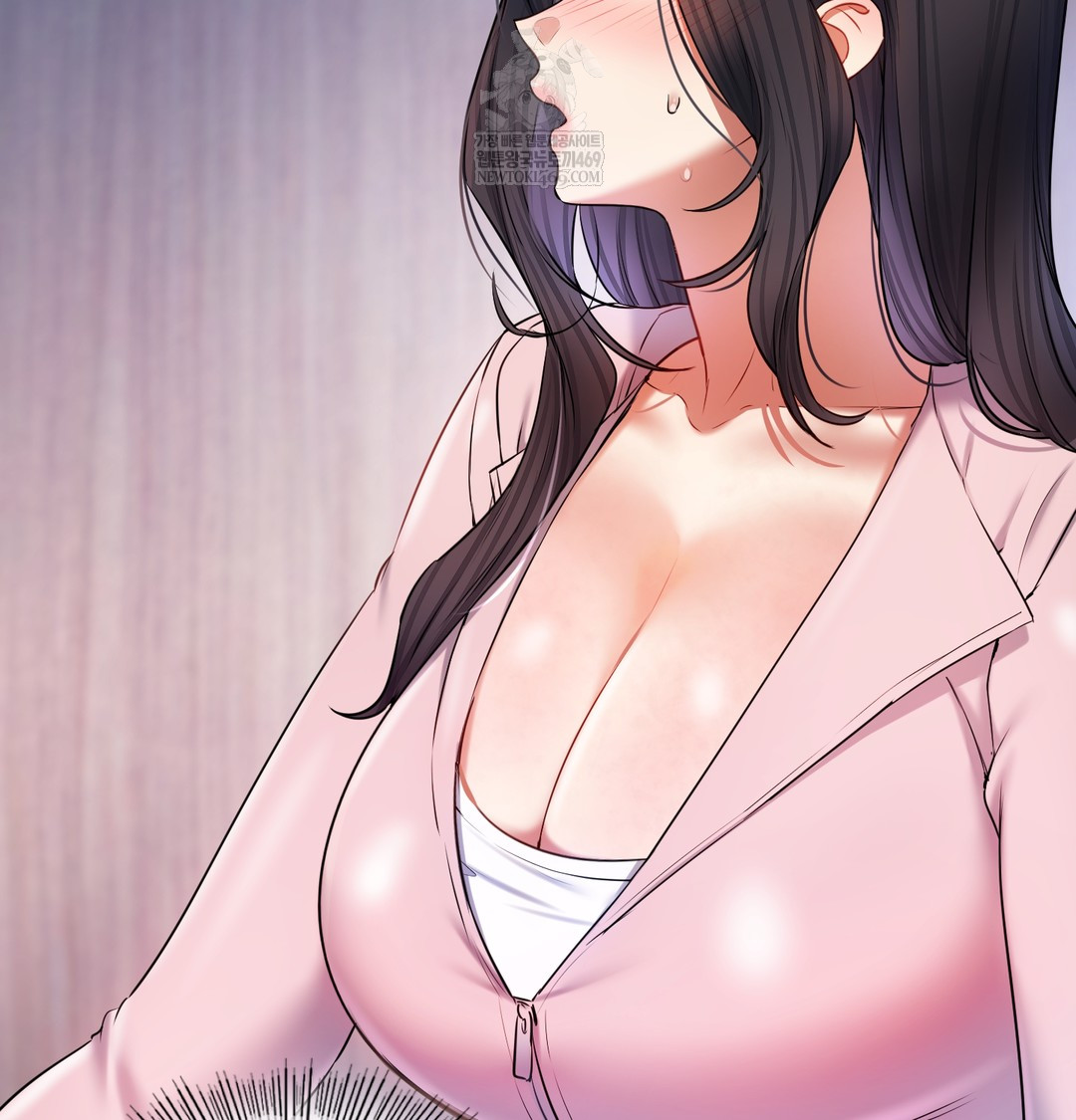 18+ The Professor’s Secret Account Raw Chapter 24 page 88