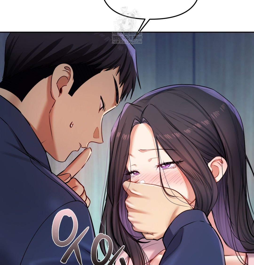 18+ The Professor’s Secret Account Raw Chapter 24 page 98