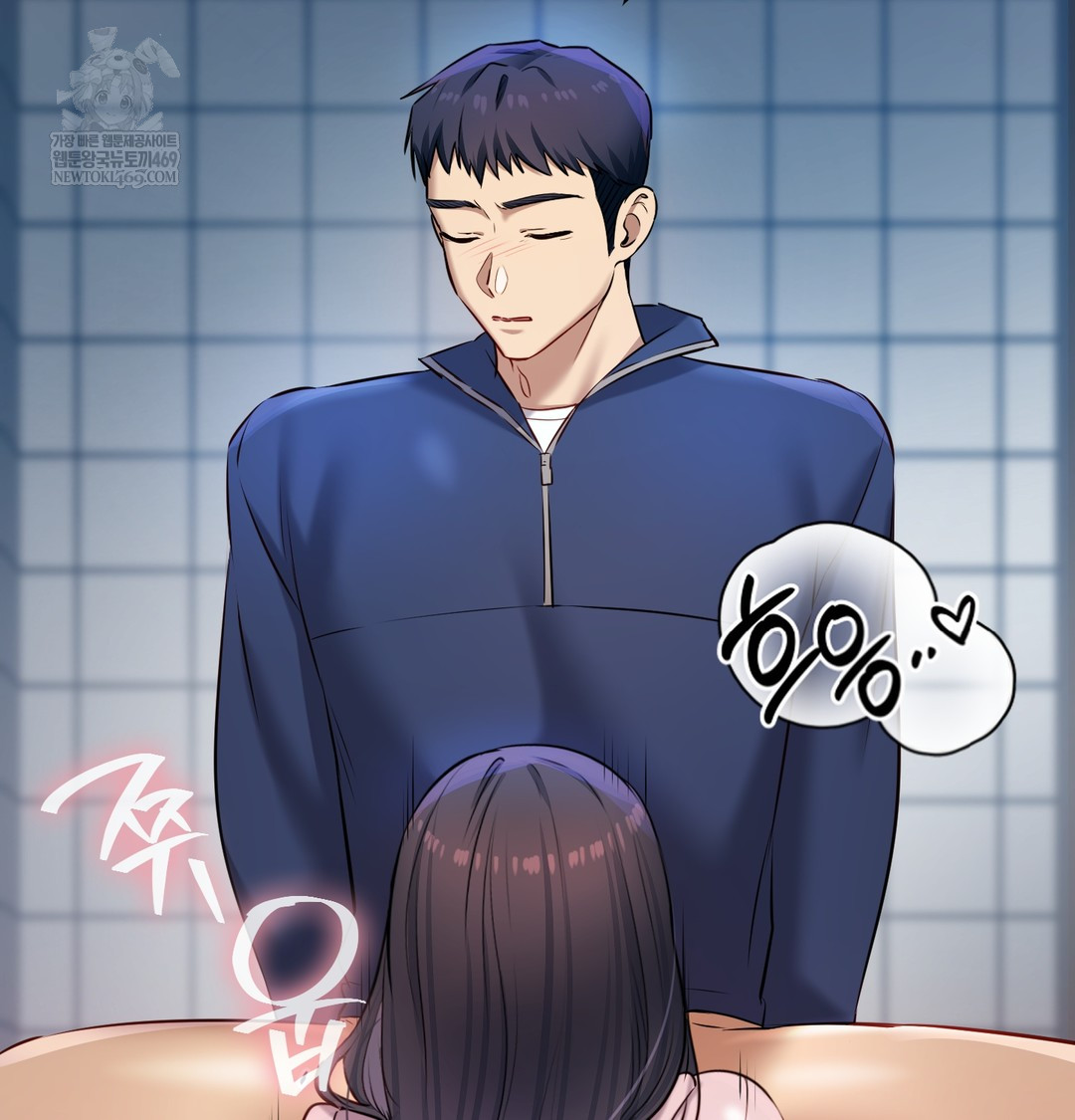 18+ The Professor’s Secret Account Raw Chapter 24 page 103