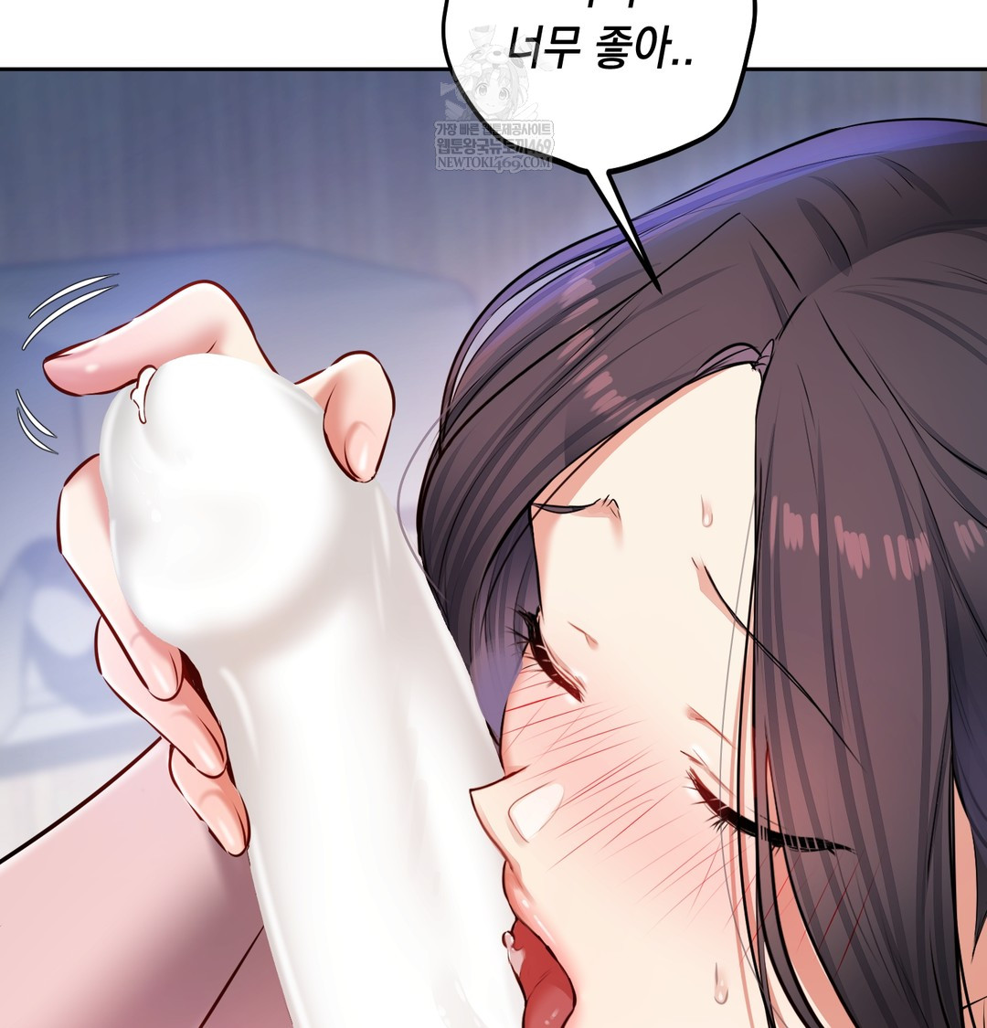 18+ The Professor’s Secret Account Raw Chapter 24 page 108