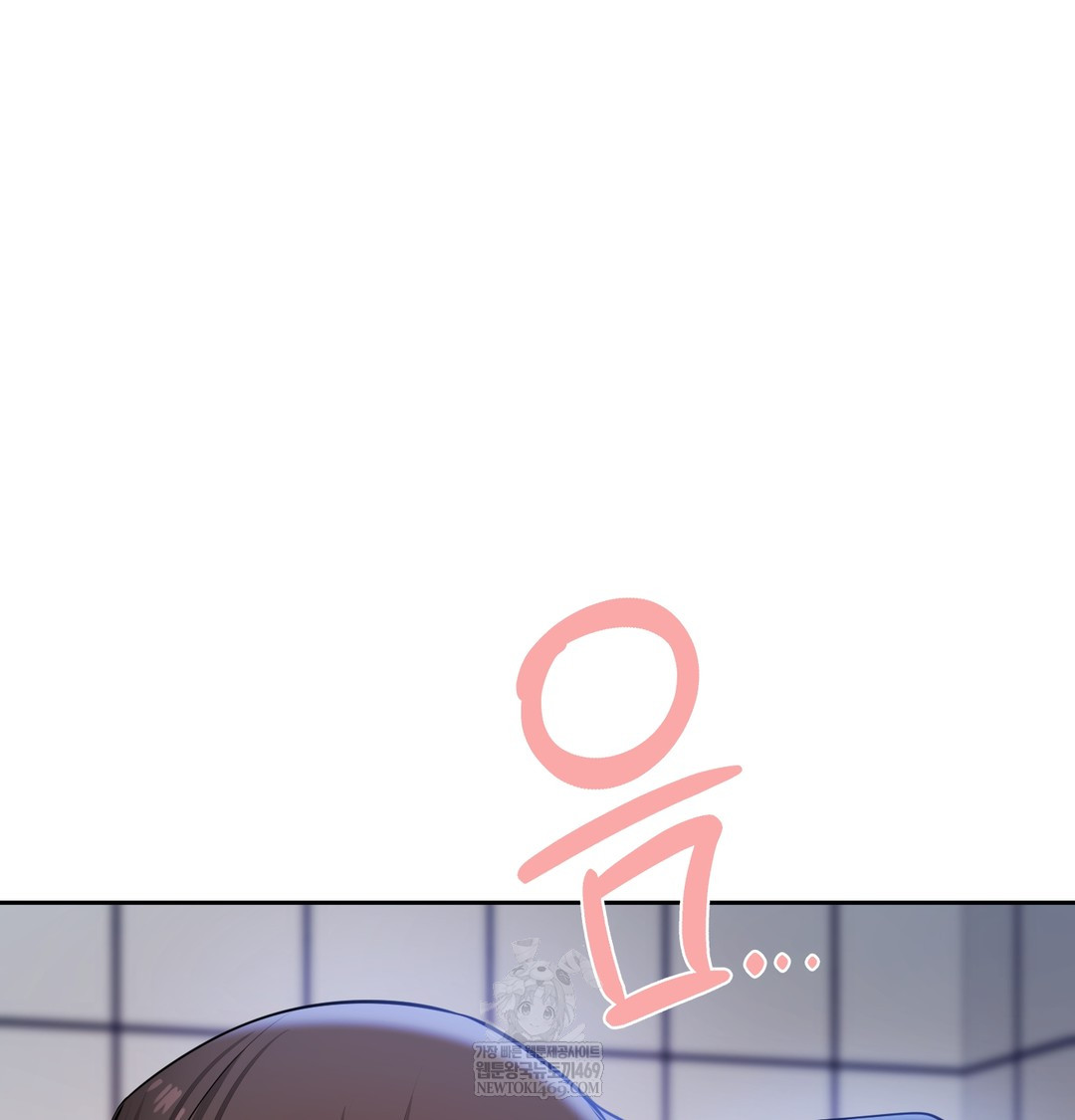 18+ The Professor’s Secret Account Raw Chapter 25 page 25