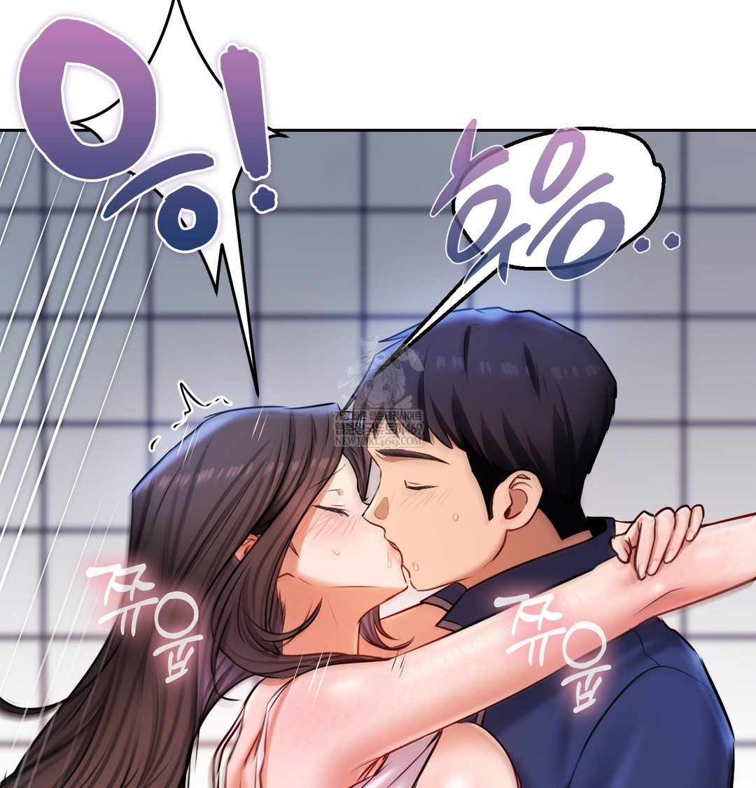18+ The Professor’s Secret Account Raw Chapter 25 page 28
