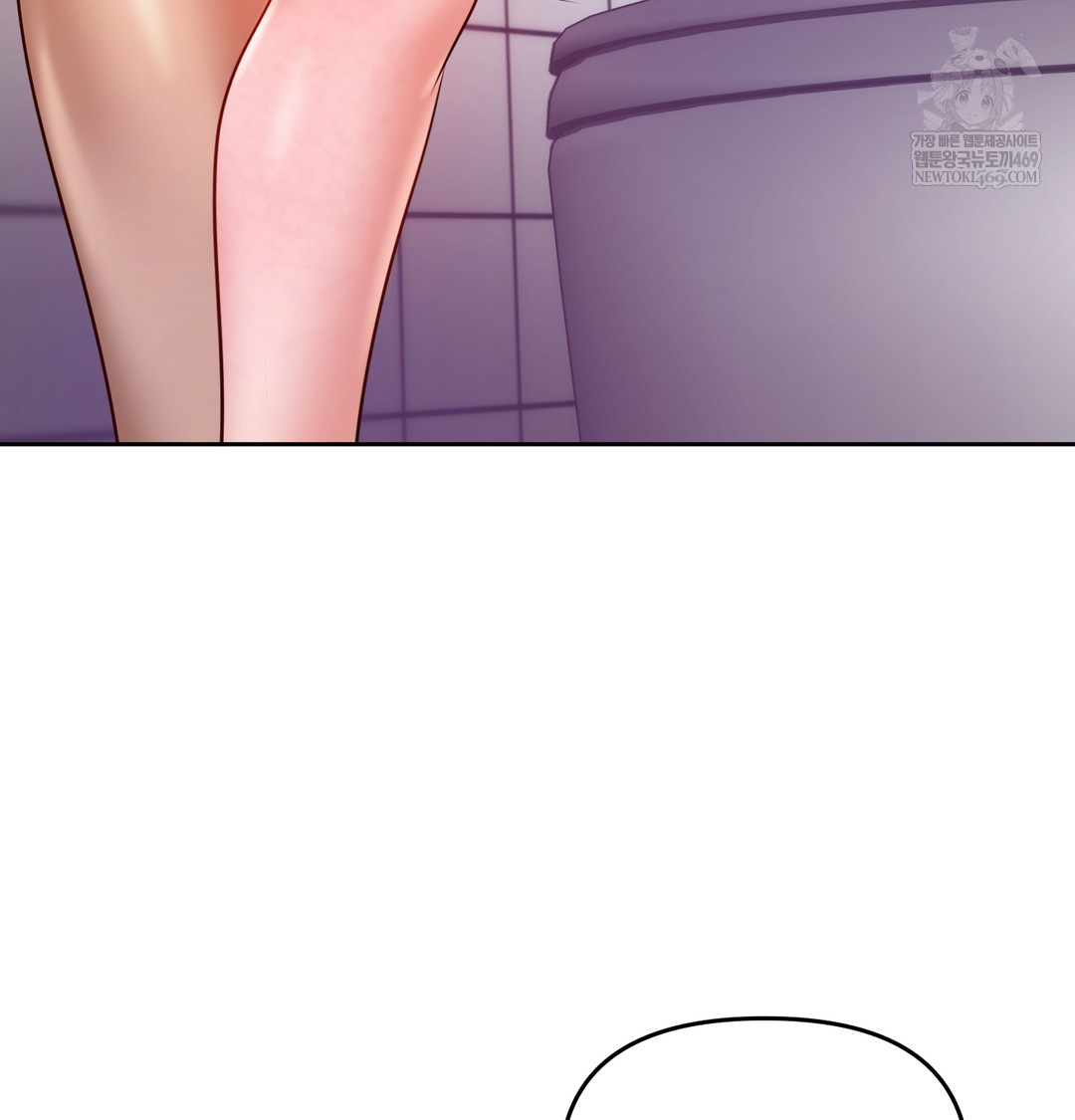 18+ The Professor’s Secret Account Raw Chapter 25 page 50
