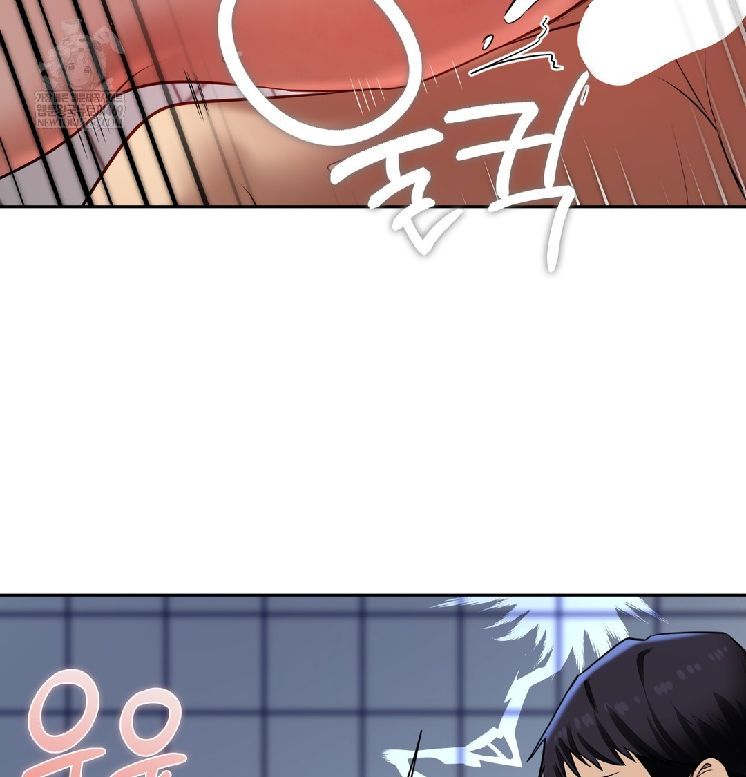 18+ The Professor’s Secret Account Raw Chapter 25 page 103