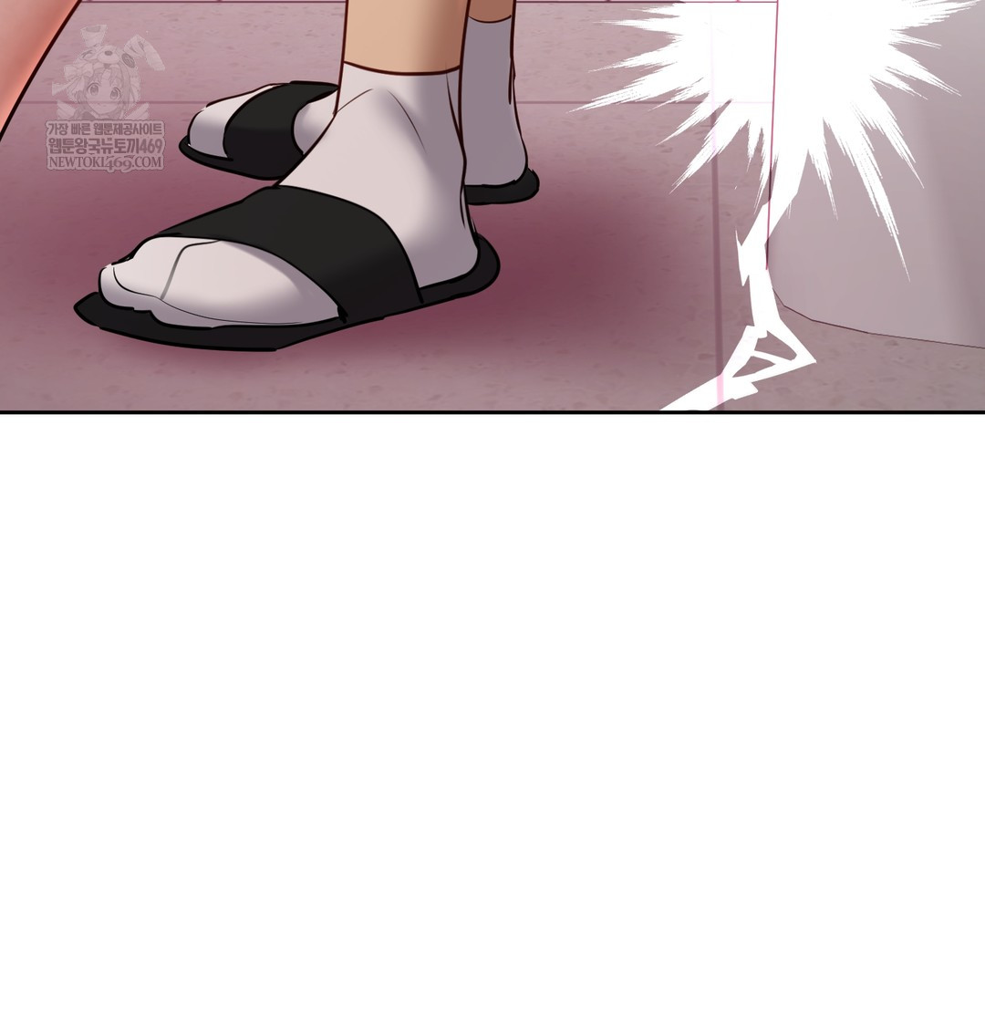 18+ The Professor’s Secret Account Raw Chapter 25 page 106