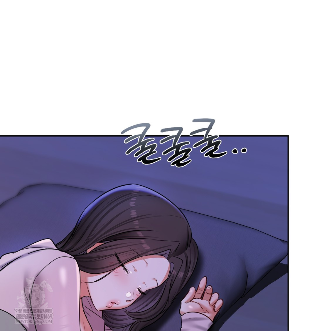 18+ The Professor’s Secret Account Raw Chapter 25 page 113