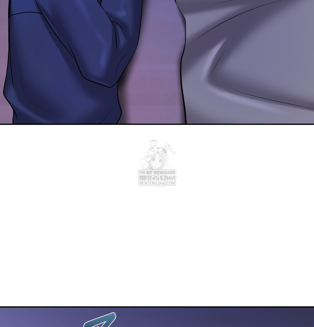 18+ The Professor’s Secret Account Raw Chapter 25 page 120