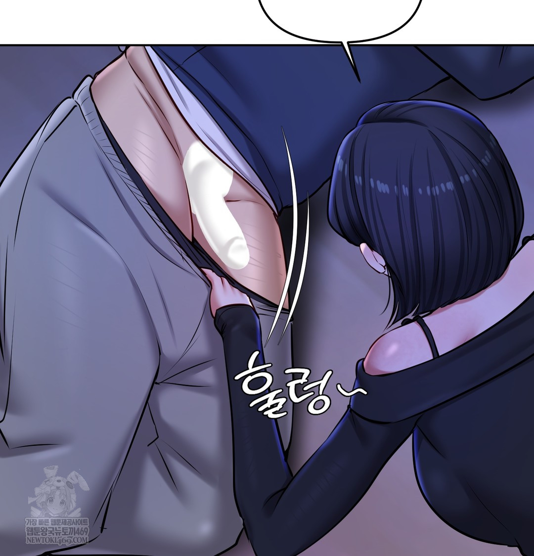 18+ The Professor’s Secret Account Raw Chapter 25 page 125