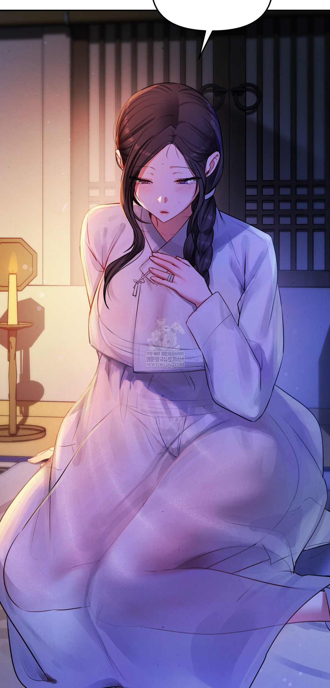 18+ The Professor’s Secret Account Raw Chapter 26 page 13