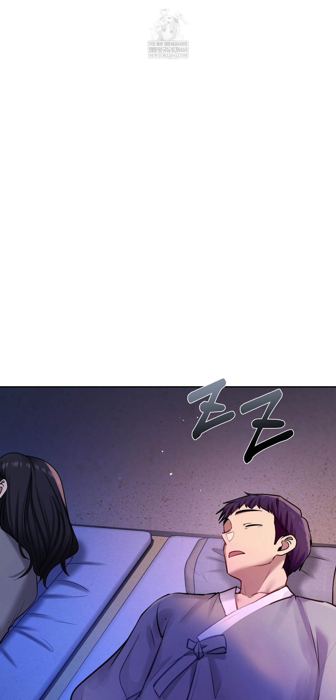 18+ The Professor’s Secret Account Raw Chapter 26 page 22