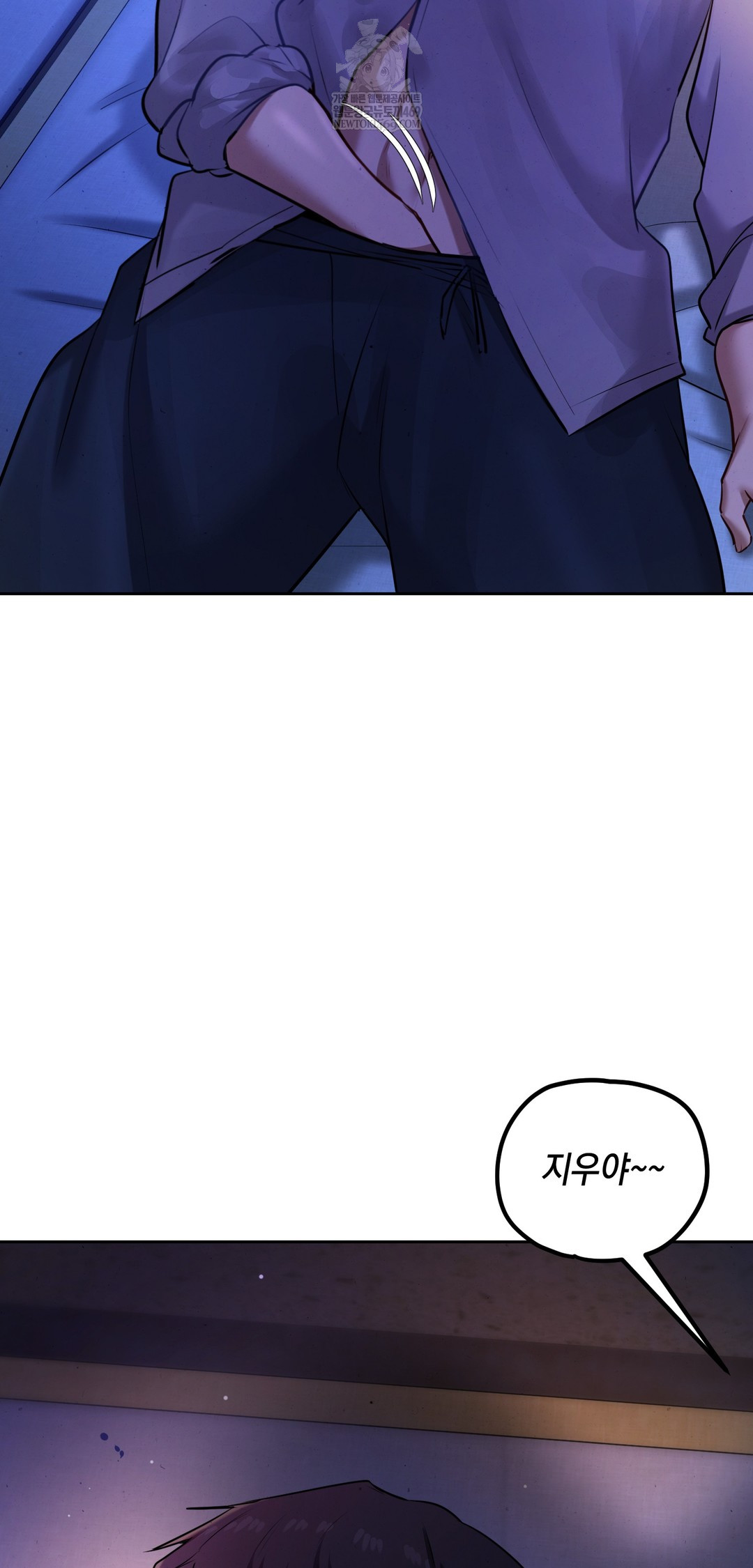 18+ The Professor’s Secret Account Raw Chapter 26 page 23