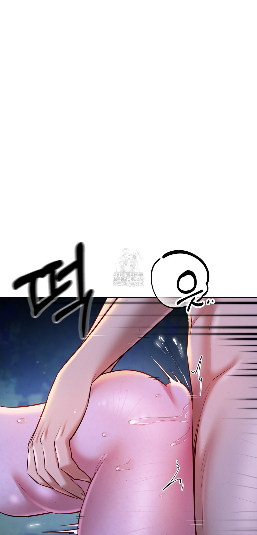 18+ The Professor’s Secret Account Raw Chapter 26 page 26