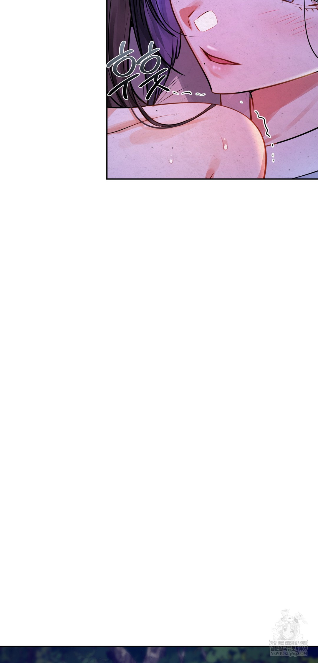 18+ The Professor’s Secret Account Raw Chapter 26 page 71