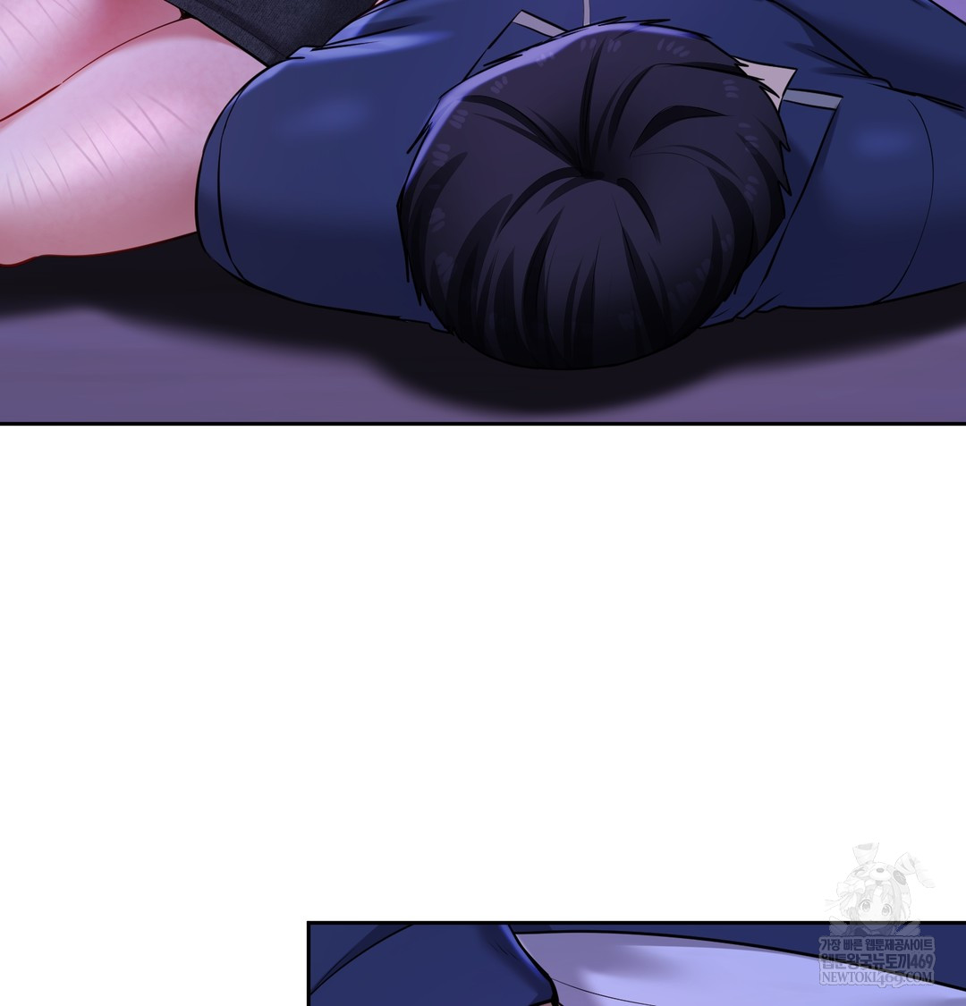 18+ The Professor’s Secret Account Raw Chapter 27 page 19