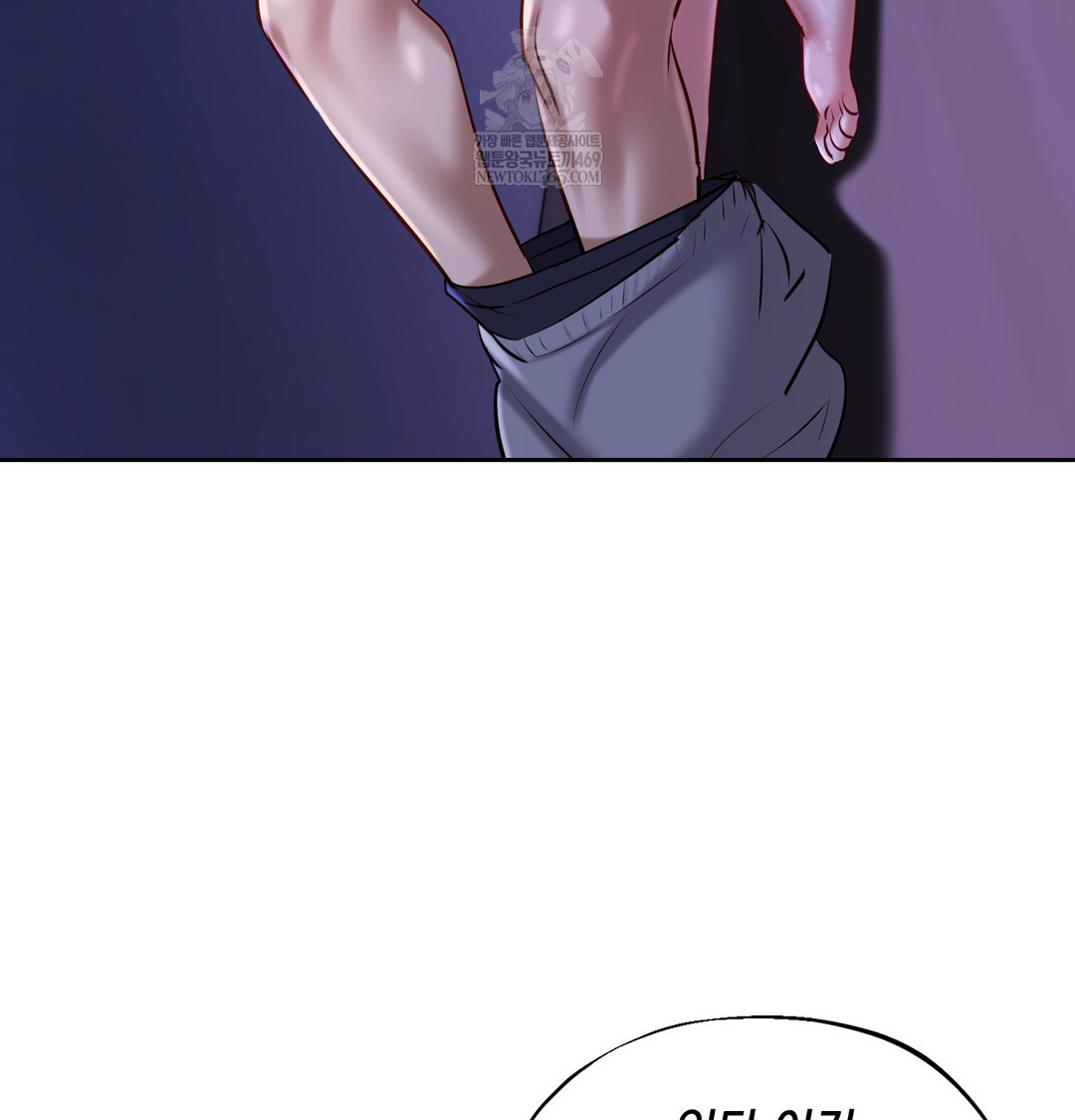 18+ The Professor’s Secret Account Raw Chapter 27 page 34