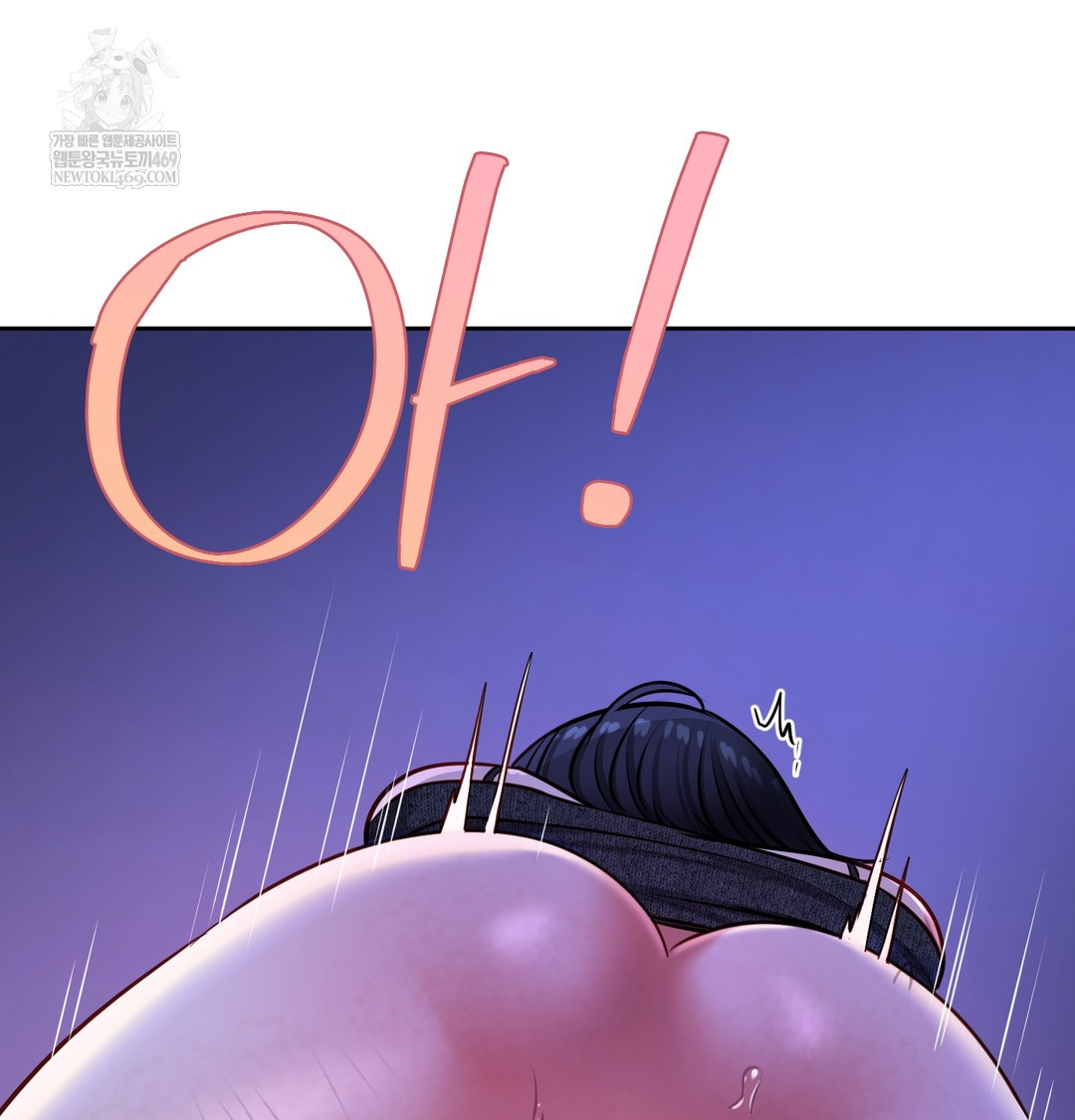 18+ The Professor’s Secret Account Raw Chapter 27 page 42
